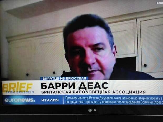 7. Ничего необычного, просто рАболовецкая ассоциация