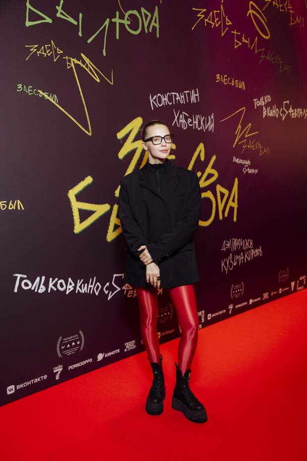 Курс ускоренного взросления: Аня Чиповская, Дмитрий Ендальцев и Пётр Фёдоров