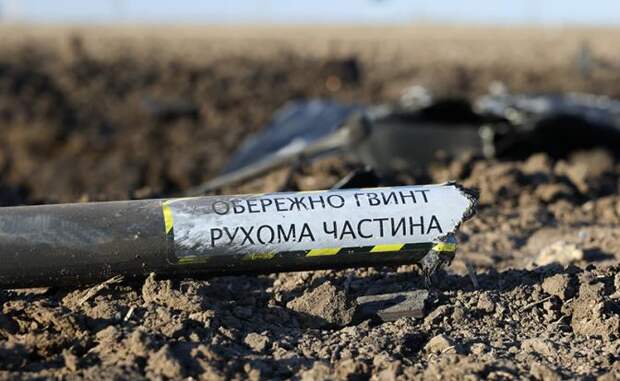 Лютая зрада в зеленской оборонке: «За год из трех тысяч дронов Fire Point, которые были запущены на Москву, долетел только один»