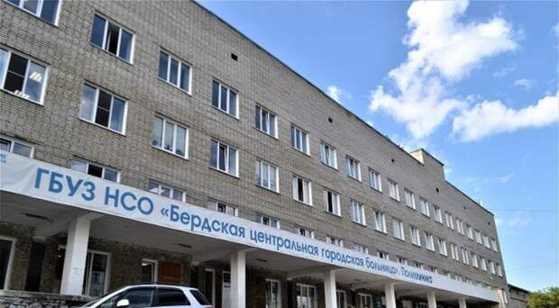 15 млн рублей задолжала больница в Бердске по госконтрактам
