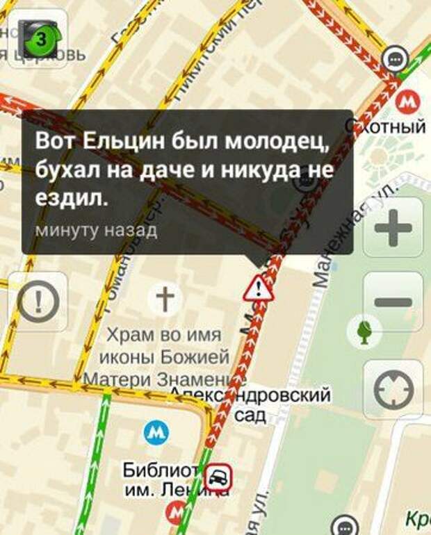 Лучшие хохотушки дня. Смейтесь на здоровье!