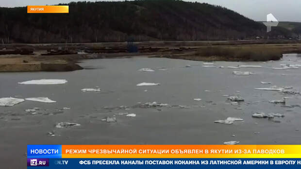 Режим ЧС ввели в Якутии из-за паводков