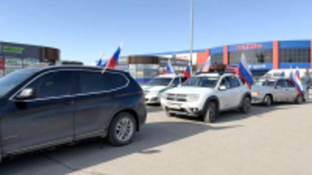 В Ивановской области отметили 12-летие воссоединения  Крыма с Россией