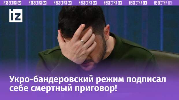 В ООН выразили лишь беспокойство сообщениями о жертвах среди мирных жителей в Курской области, а в Госдепе и Пентагоне заявили, что боевые действия на старых территориях России не противоречат...