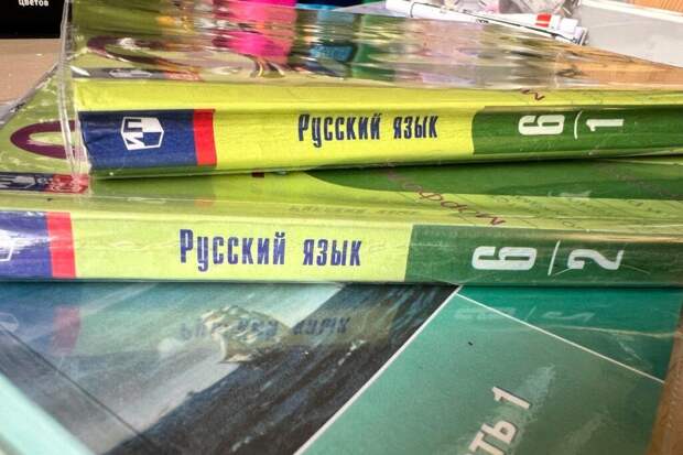 Пять еврейских слов, которые давно прижились в русском