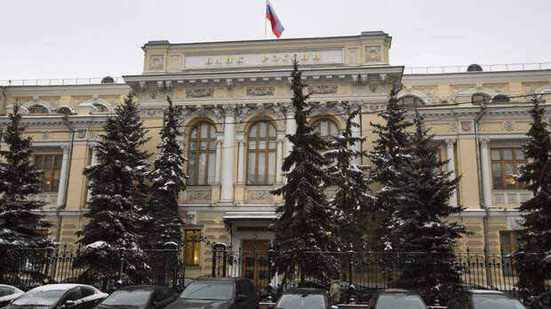 Эксперты высказались о вероятности заморозки вкладов в 2026 году