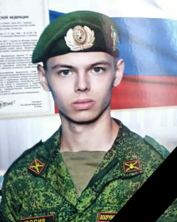 Территория Героев...(9)