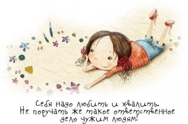 А нам пофиг мы на позитиве!!!
