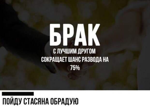 1579359389_lol-7.jpg