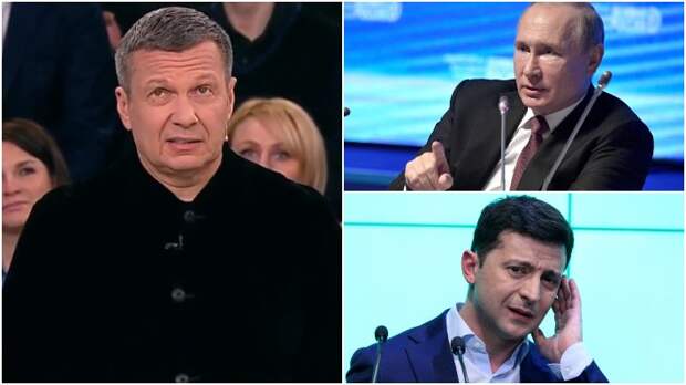 Соловьев заявил, что Зеленский "не тянет высшую лигу" политики на уровне Путина / Коллаж: ФБА "Экономика сегодня"