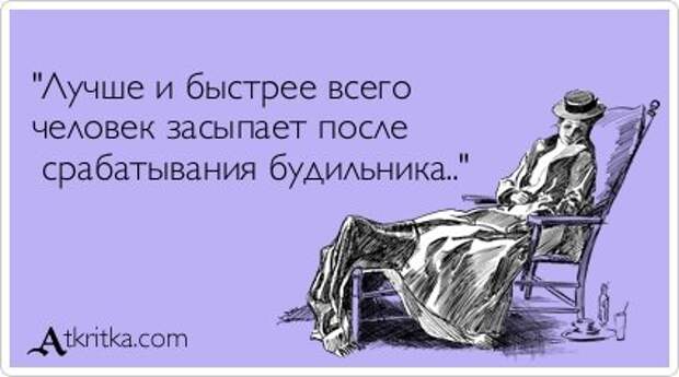 Новые прикольные аткрытки (31 шт)
