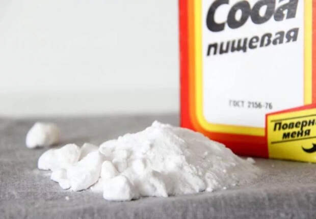 Чем можно отбелить белые вещи так же хорошо, как и отбеливателем с хлором