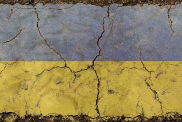 Украина 