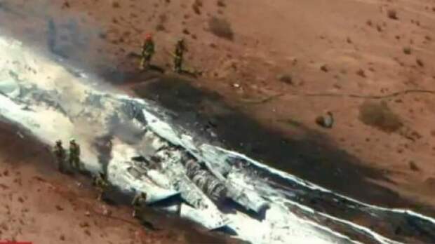СМИ сообщили о крушении истребителя пятого поколения F-35 в США