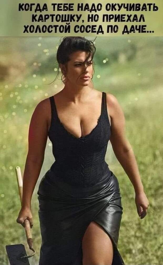 Сегодня: Шьем и шутим , вяжем и шутим. Приветствую всех дорогих подписчиков и всех кто присоединился. Мы рукодельницы народ юморной . Всегда готовы посмеяться и пошутить.-13