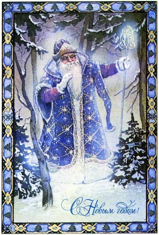 ������� ������ ���������: �������-�����