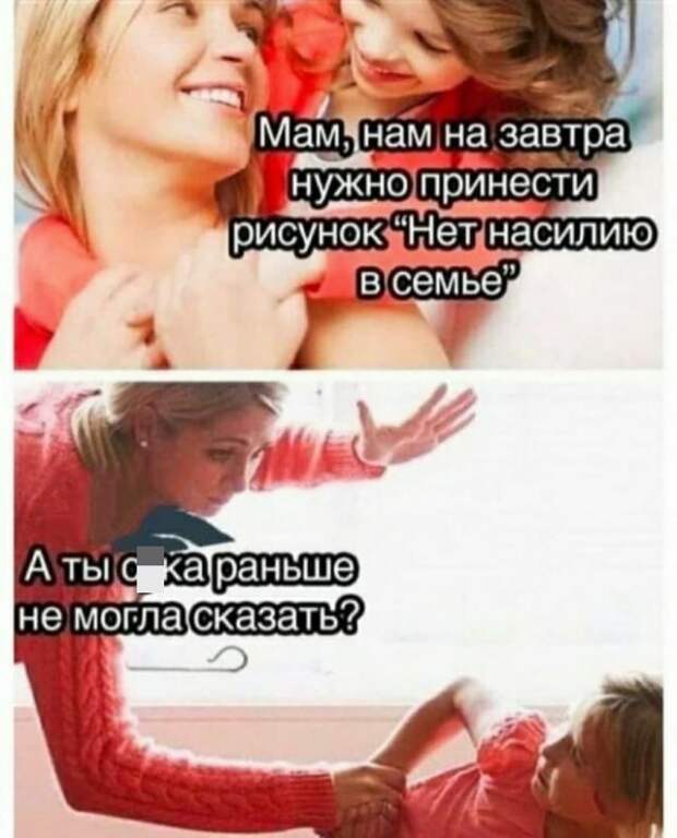 Немного странного и черного юмора