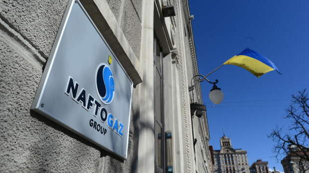 Экс-глава "Нафтогаза" допустил, что многие украинцы уедут из-за энергодефицита