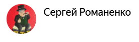 Румынский прокурор посадила брата президента и почти 50 мэров. Что с ней стало после отставки