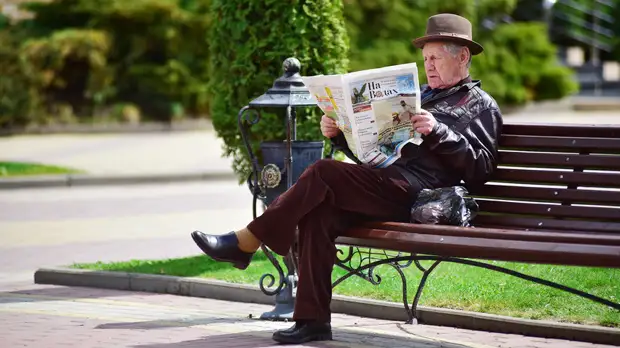 «Отказ от принуждения»: Минфин и Центробанк готовятся представить новую систему пенсионных накоплений