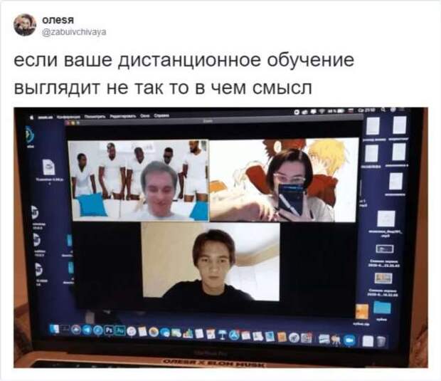 Смешные комментарии. Подборка chert-poberi-kom-chert-poberi-kom-09040703092020-16 картинка chert-poberi-kom-09040703092020-16