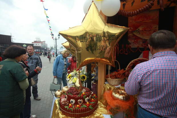 День города Барнаула - 2024 / Фото: amic.ru