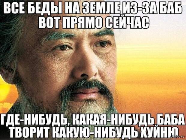 Похожее изображение