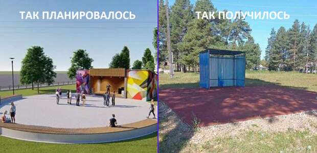 стильно_модно_молодёжно 4