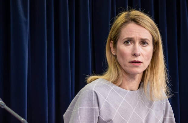 Каллас: Европа больше не является главным центром внимания США