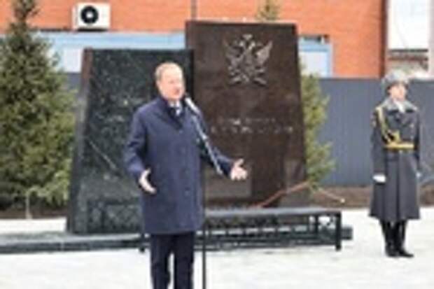 Памятник судебным приставам в Барнауле / Фото: Екатерина Смолихина / amic.ru