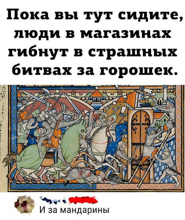 Новогодние картинки (20 шт)