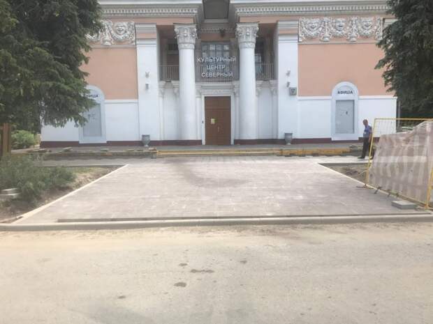 Культурный центр. Фото предоставлено управой