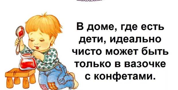 Гороскоп на сегодня 17 апреля 2021 года для всех знаков Зодиака. "Судьба на вашей стороне".