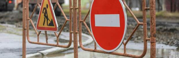 Участок улицы Зенкова перекроют на ночь в Алматы