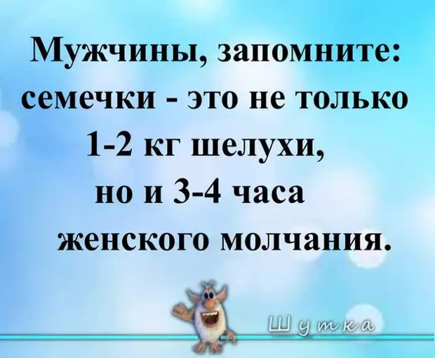 Женщина, заказавшая услугу «Муж на час» для ремонта электропроводки, стала вдовой за двадцать минут Женщина, заказавшая услугу «Муж на час» для ремонта электропроводки, стала вдовой за двадцать минут говорит, желания, только, когда, плечами, девушка, обмен, никогда, сразу, Малыш, много, сосед, выбрал, трудовик, сколько, именно, такой, вылез, Этого, мужик