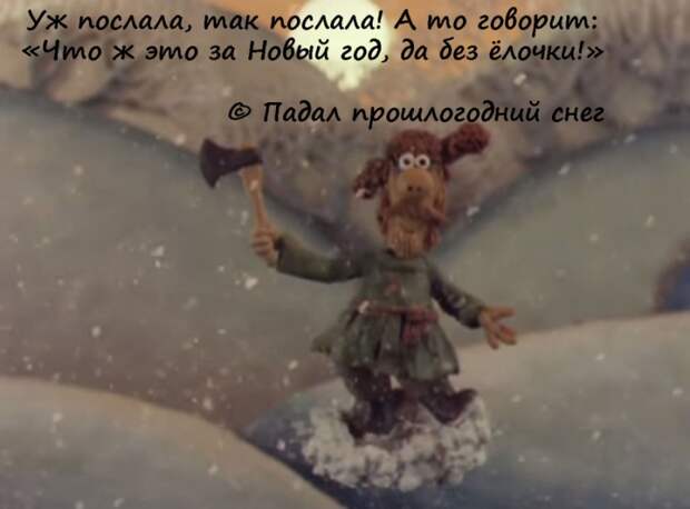50 цитат из любимых советских мультиков 50 цитат из любимых советских мультиков мультик, цитаты