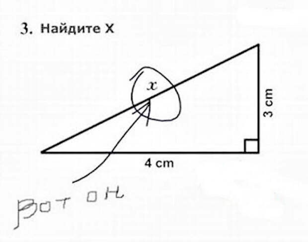 Капитан Очевидность.