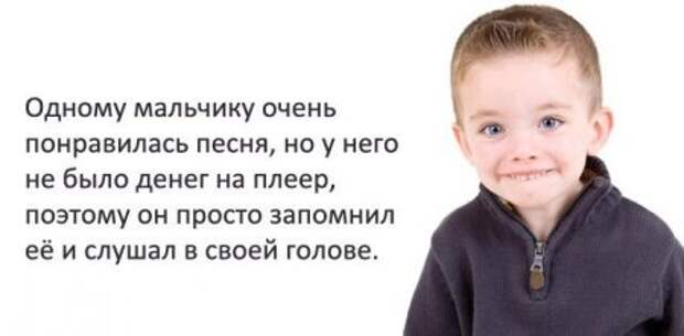 Миксприколы Миксприколы
