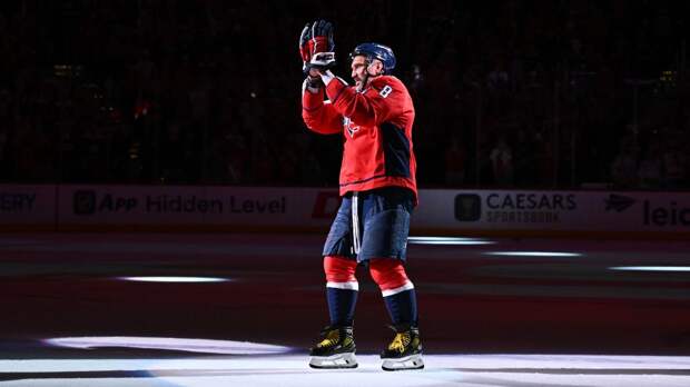 «Коламбус» — «Вашингтон»: эксперты оценили шансы Овечкина победить в последнем матче за «Кэпиталз»