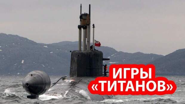 Картинки по запросу Российские «титановые истребители» применили сверхсекретное оружие под носом у НАТО