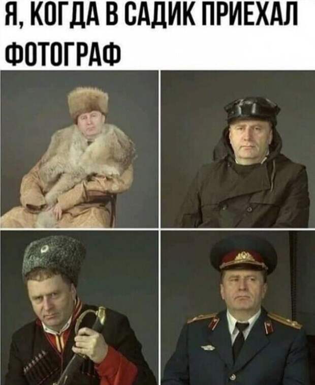 Смешные и познавательные картинки