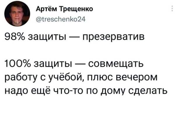 17. 17.