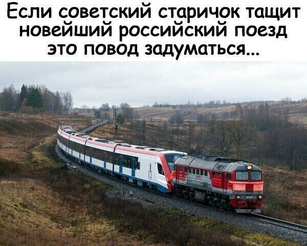 Странности Российской экономики – мое мнение