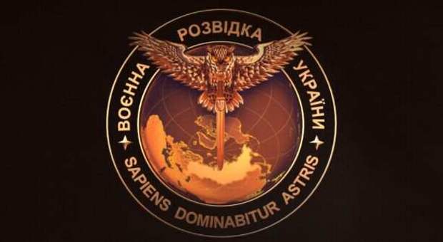 Все кандидатуры руководителей утверждались в США: тайны украинской разведки | Русская весна