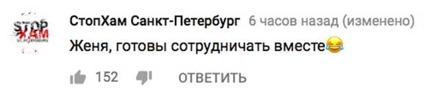 Хотели пользователи. Да я на вас собаку натравлю.