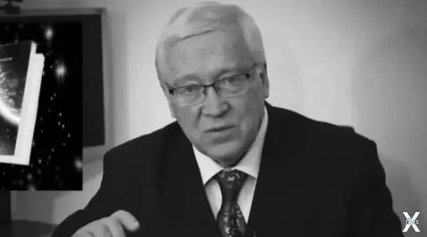 Пётр Петро́вич Гаря́ев (1942 - 2020),...