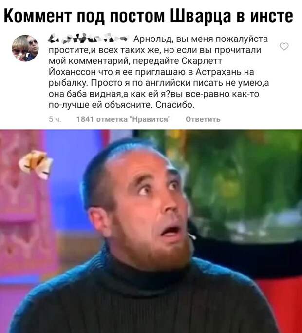 Подборка картинок. Вечерний выпуск (30 фото)