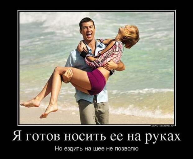 Демотиваторы. Подборка chert-poberi-chert-poberi-28280805052020-12 картинка chert-poberi-28280805052020-12