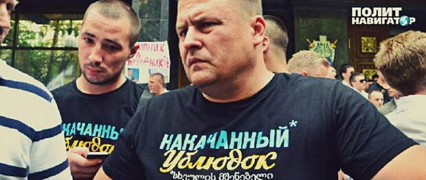 Украина может выиграть войну, но в итоге проиграть мир, а в стране установится режим...