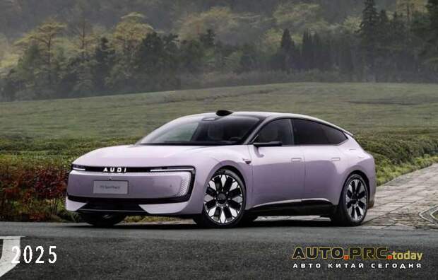 AUDI E5 Sportback